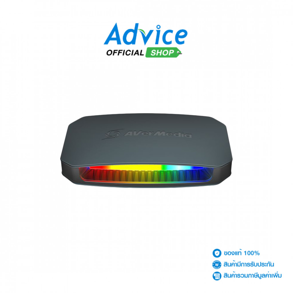 AVERMEDIA Video Capture Live Gamer ULTRA 2.1 (GC553G2) Black - A0162509