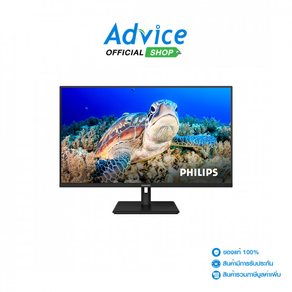 PHILIPS MONITOR (จอคอม) 32'' PHILIPS 32E1N1800LA/67 (VA, HDMI, DP, SPK) 4K 60Hz - A0169317