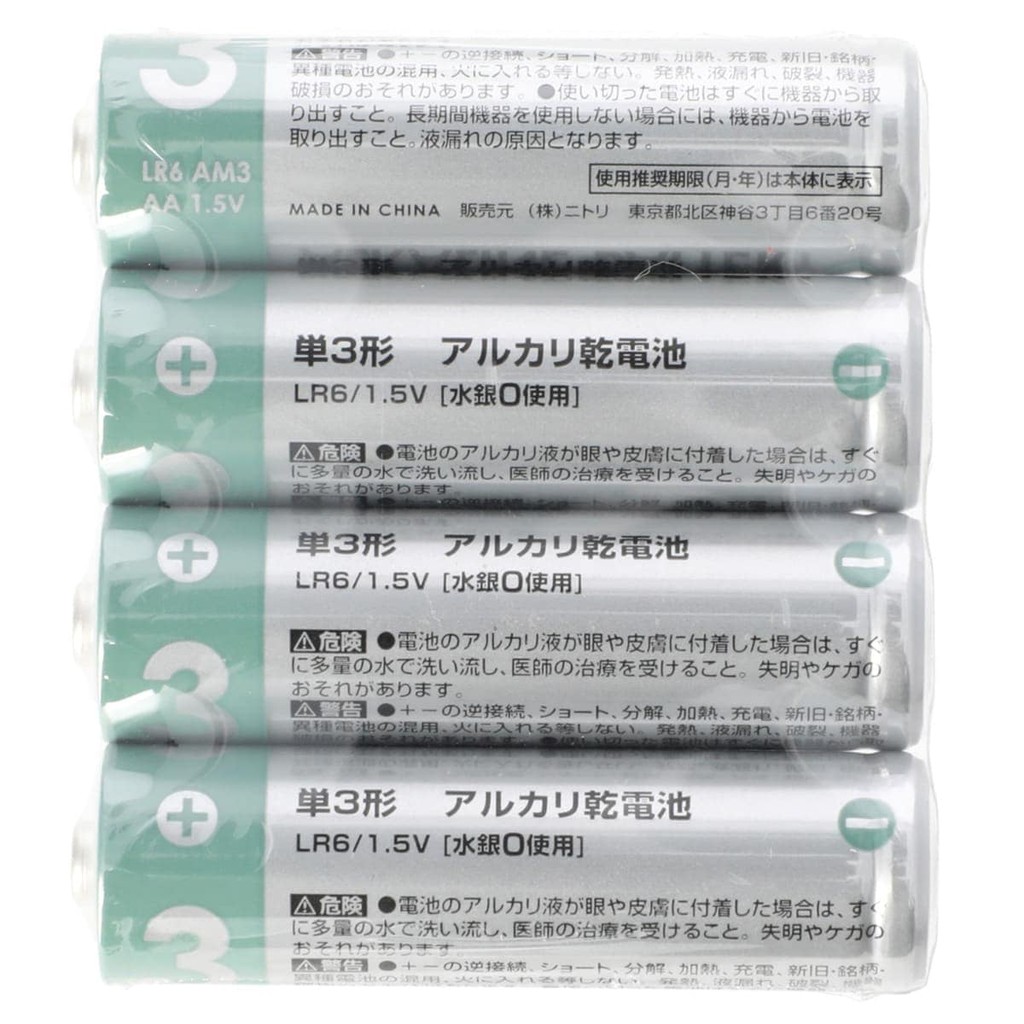 NITORI ถ่าน ALKALINE BATTERY LR6/4P NP3