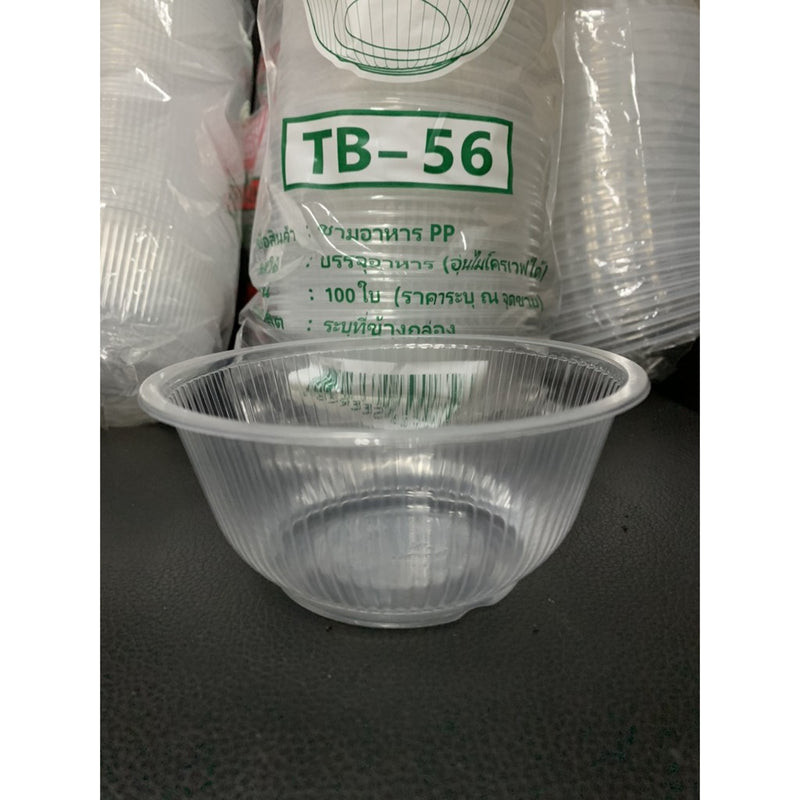 สินค้าขายดี!! ชาม PP TB-56 ป.116