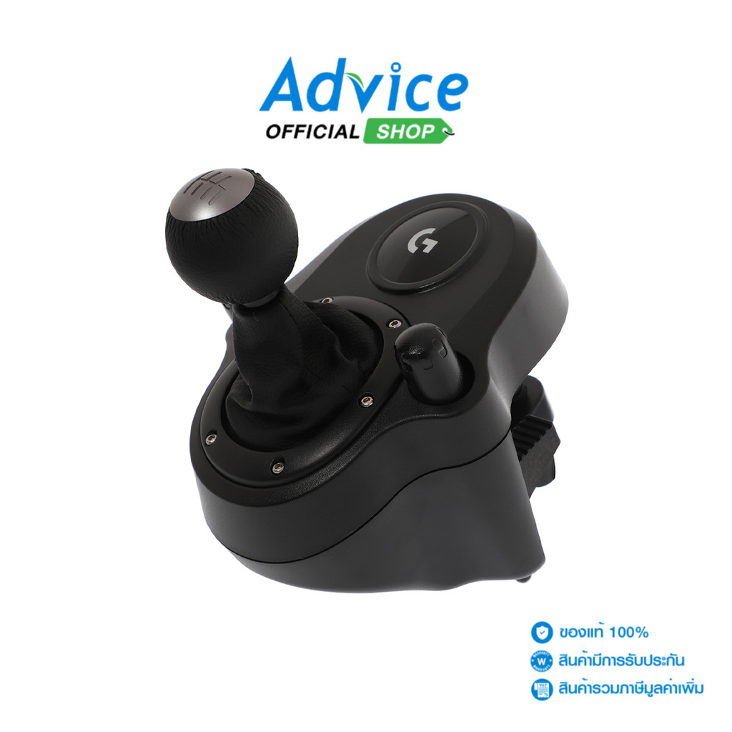 LOGITECH CONTROLLER (จอยเกม) GAMING DRIVING FORCE SHIFTER - A0116975
