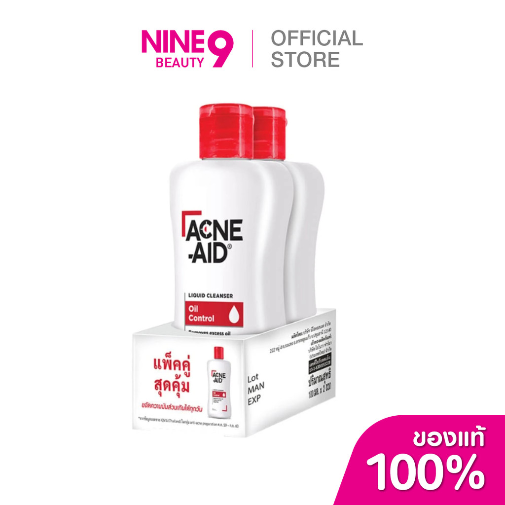 Acne-Aid Liquid Cleanser 100ML x2 แอคเน่-เอด ลิควิด คลีนเซอร์ 100มล.x2
