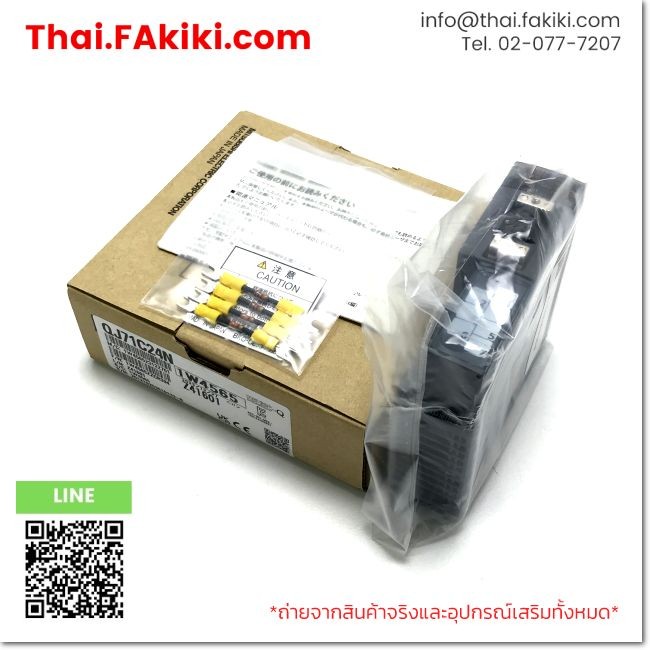 (A)Unused, QJ71C24N, Special Module, MITSUBISHI (66-101-594)