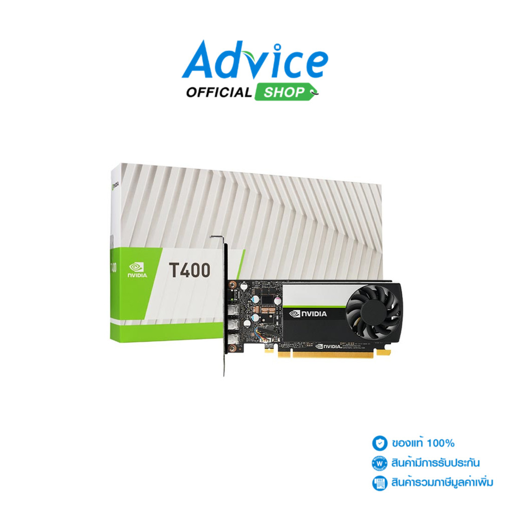 LEADTEK VGA NVIDIA QUADRO T400 - 4GB GDDR6 - A0141657