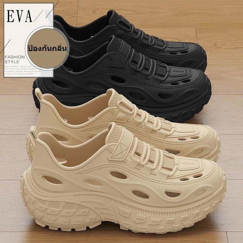 Light Land สุภาพสตรีรองเท้าแตะสบาย ๆ รองเท้าผ้าใบนุ่มสบายวัสดุ EVA สูง 3.5 ซม1749548795630