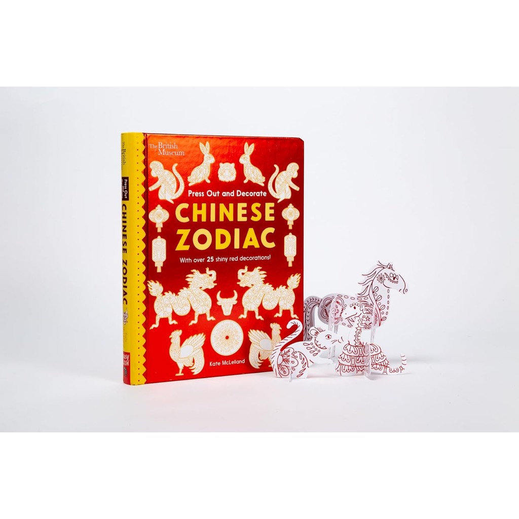 หนังสืออังกฤษใหม่ British Museum Press Out and Decorate: Chinese Zodiac (Press Out and Colour) (Boar
