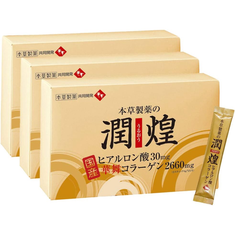 AFC Hyaluronic Acid,Collagen,Hyaluronic Acid, 90 Day Supply (4.2 oz (120 g) x 3 Boxes)✨ส่งตรงจากญี่ป