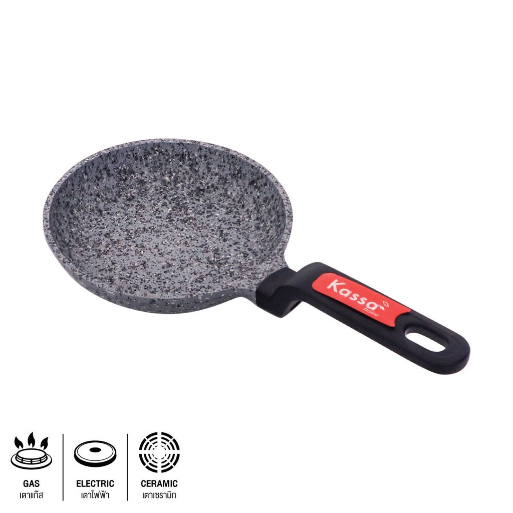 KASSA HOME - กระทะด้ามนอนสติ๊กทรงตื้น รุ่น K121CAK-0114 ขนาด 14 ซม. สีเทา