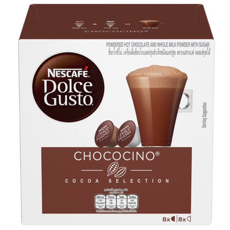 เนสกาแฟดอลเช่กุสโต้ช็อกโกชิโน่16แคปซูล 256กรัม Nescafe Dolce Gusto Chococino 16Capsules 256g.