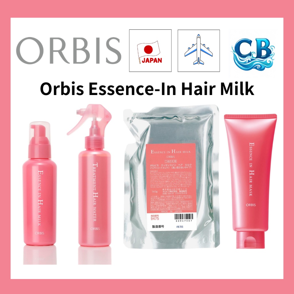 Orbis Essence-In Hair Milk 140g - Leave-In Treatment, Hair Serum | Orbis Hair Treatment Water 180ml 