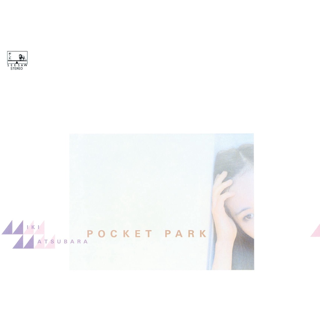 Miki Matsubara POCKET PARK แผ่นเสียง LP สีพิเศษ Limited Edition City Pop ญี่ปุ่น
