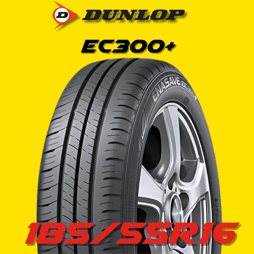 ยางรถยนต์ 185/55R16 DUNLOP รุ่น EC300+ ปี 2025 (1 เส้น) ส่งฟรี 🔥