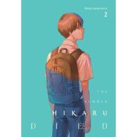 The Summer Hikaru Died, Vol. 2 [Paperback]
