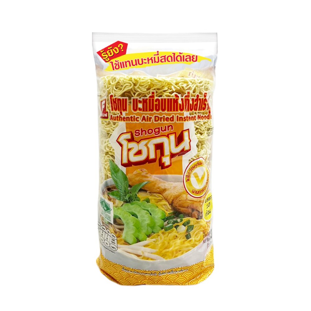 🍒 เอฟเอฟ โชกุน บะหมี่อบแห้ง 380 กรัม 🍓 FF SHOGUN INSTANT NOODLE AIR DRIED 380 G. 🍷 แป้ง วุ้นเส้น พาส