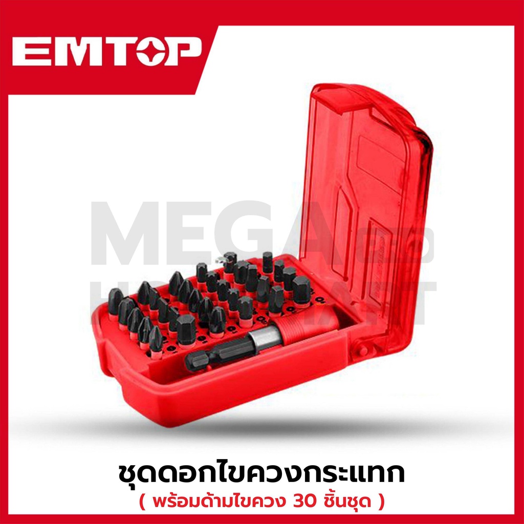 EMTOP ชุดดอกไขควงกระแทก พร้อมด้ามไขควง 30 ชิ้นชุด รุ่น ESBT68303
