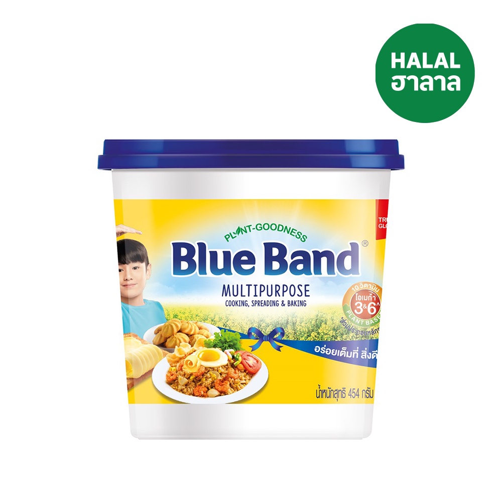 📢 บลู แบนด์ มาการีน 454 กรัม 🌈 BLUE BAND MARGARINE 454G. 💦 ครีมทาขนมปัง 🎐 Clicktodeli