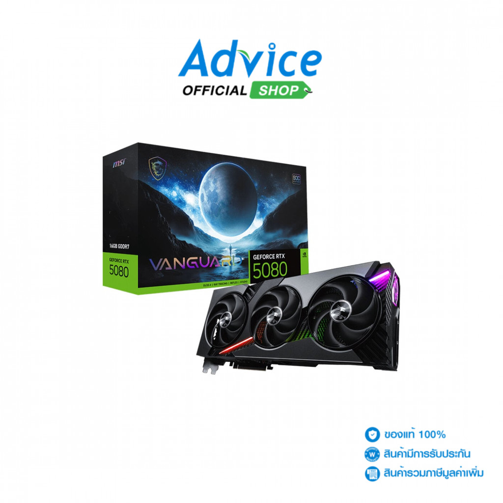 MSI VGA GEFORCE RTX 5080 VANGUARD SOC - 16GB GDDR7 - A0168691