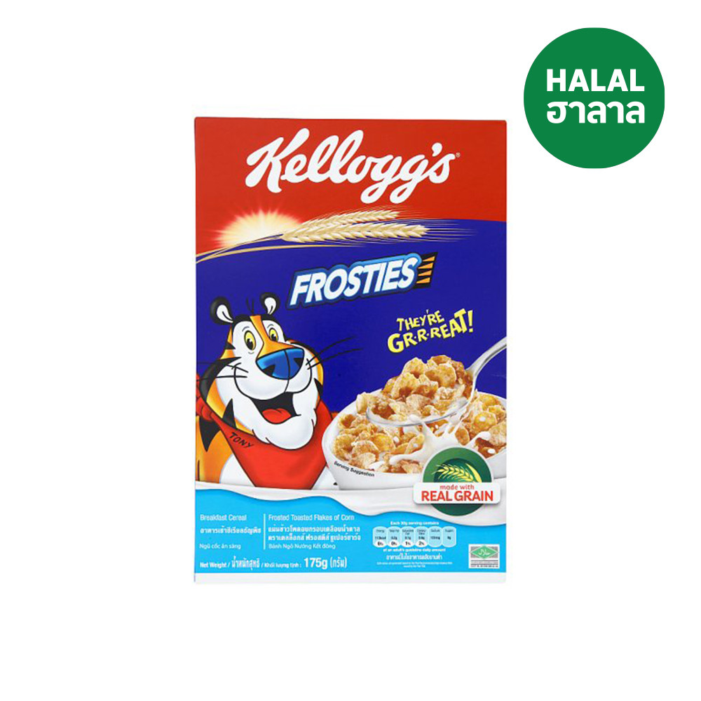 🐝 เคลล็อกส์ฟรอสตี้ 175ก. 🍯 KELLOGGS CORNFROSTIES 175 G. 🌻 ซีเรียล 🍹 Dailybox