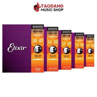 Elixir Nanoweb , Polyweb Series สายกีต้าร์โปร่งเคลือบ Elixir Acoustic Guitar Strings - เต่าแดง