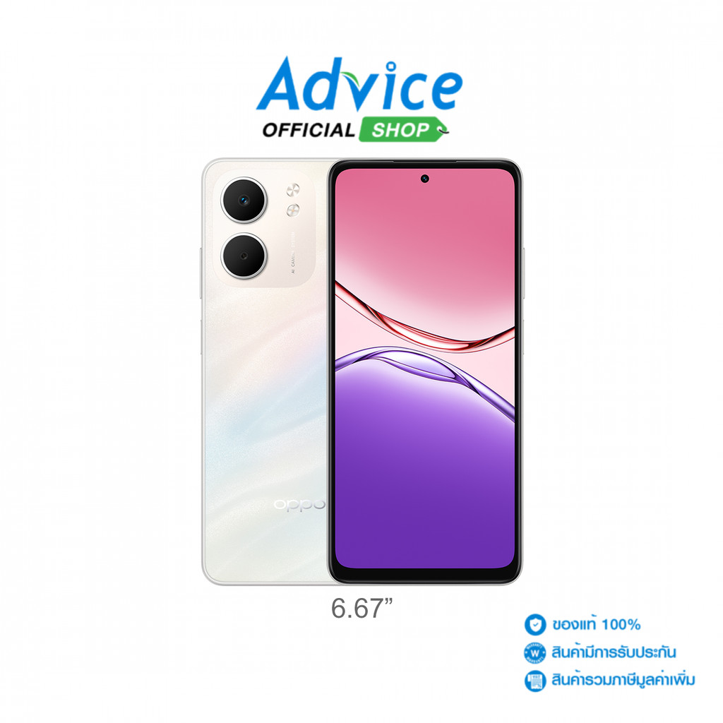 OPPO A5X (4+128GB) Laser white - A0169563