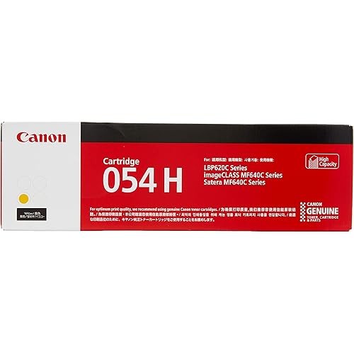 Canon Toner Cartridge 054H Yellow CRG-054HYEL