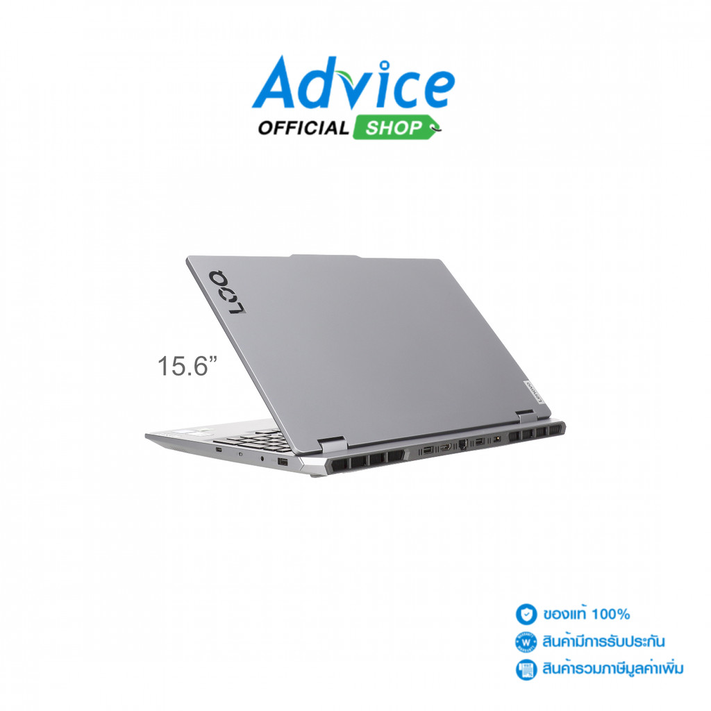 Lenovo Notebook (โน๊ตบุ๊ค) LOQ 15IAX9 83GS00CQTA (Luna Grey) - A0160588