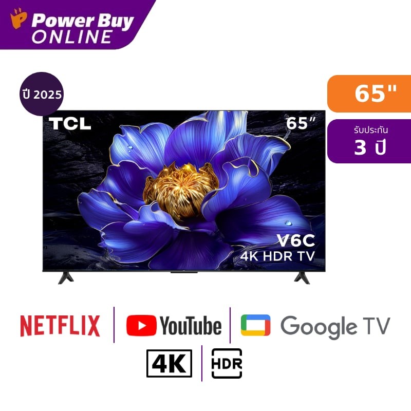 TCL ทีวี V6C Google TV 65 นิ้ว 4K UHD LED รุ่น 65V6C ปี 2025