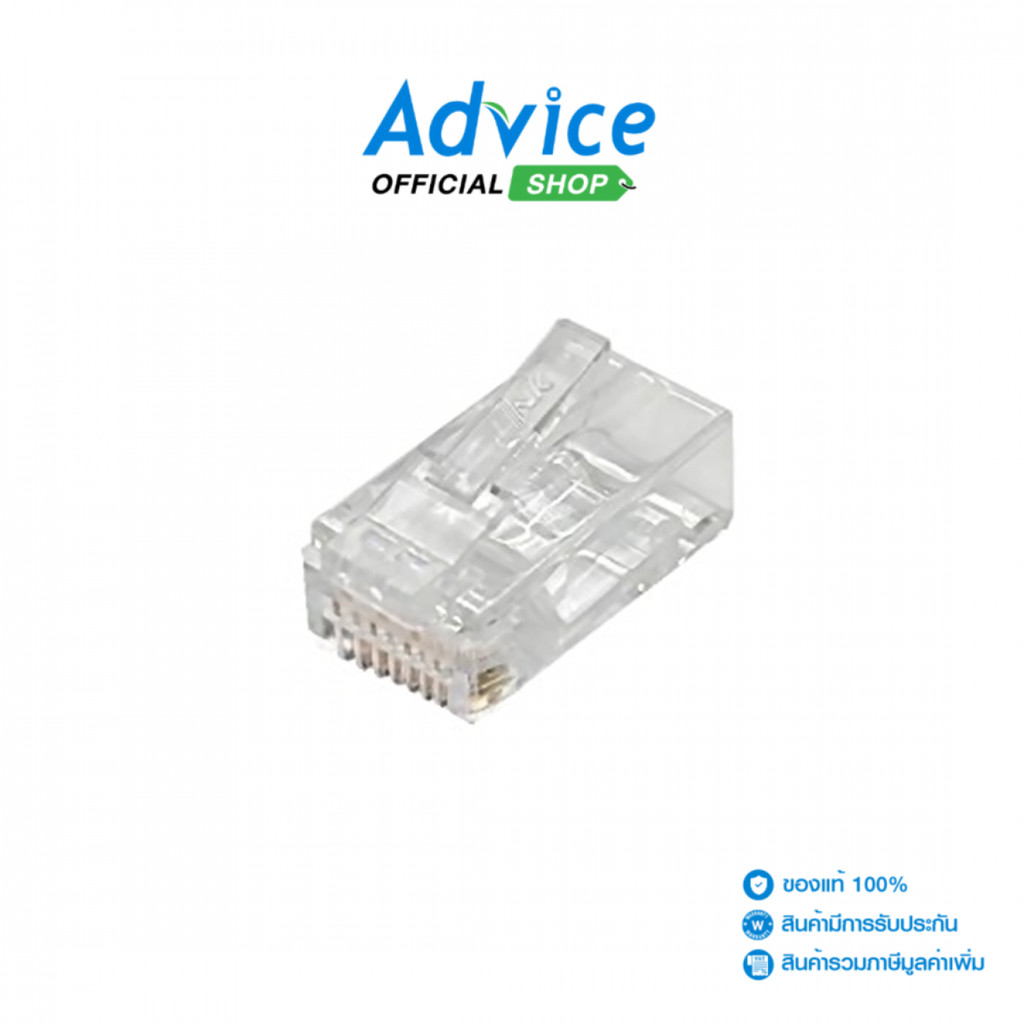 LINK Plug RJ45 CAT6 (US-1002A) 10/Pack - A0167210