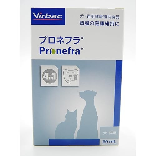 Virbac PRONEFRA 306991 Dogs & Cats