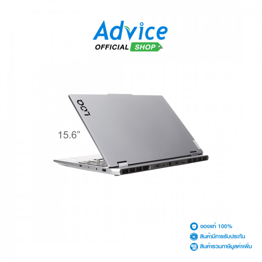 Lenovo Notebook (โน๊ตบุ๊ค) LOQ 15ARP9 83JC003PTA (Luna Grey) - A0161108