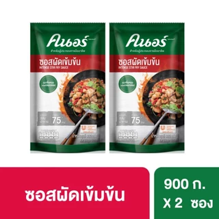 ซอสผัดเข้มข้น ตราคนอร์ 900 กรัม x2 Knorr Intense Stir Fry Sauce 900 G x2