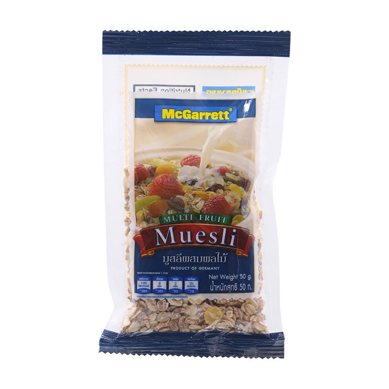 Mcgarrett Multi Fruit Muesli 50g. แม็กกาแรตมูสลีผสมผลไม้ 50กรัม