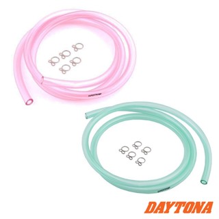 สายน้ำมันเบนซิล 3 , 4 , 5 , 6 มม. DAYTONA แท้ ใหม่