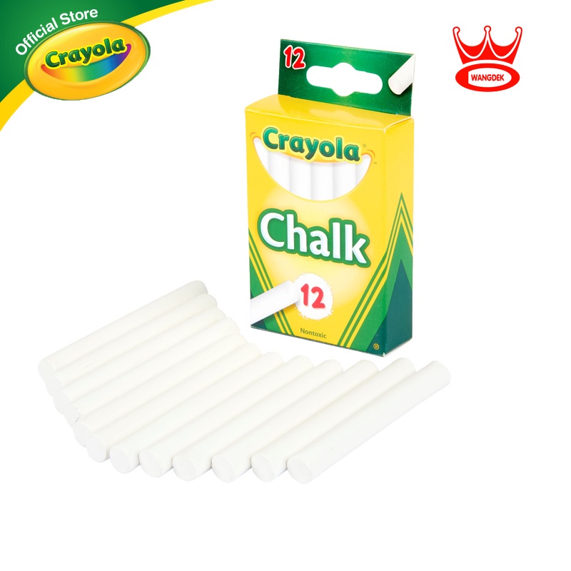 Crayola 12Colors White Chalk เครโยล่า ชอล์ก ไร้สารพิษ สีขาว 12แท่ง 51-0320