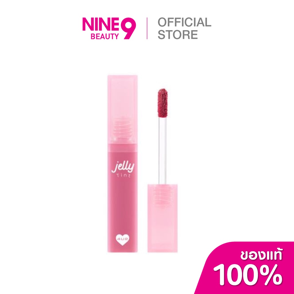 4U2 Jelly Tint โฟร์ยูทู ลิปทินท์เจลลี่ 4g