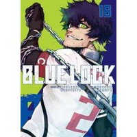 หนังสือภาษาอังกฤษ (English Book) Blue Lock 16 (Blue Lock) [Paperback]