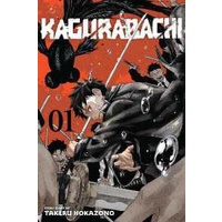 Kagurabachi, Vol. 1 (Kagurabachi) [Paperback]