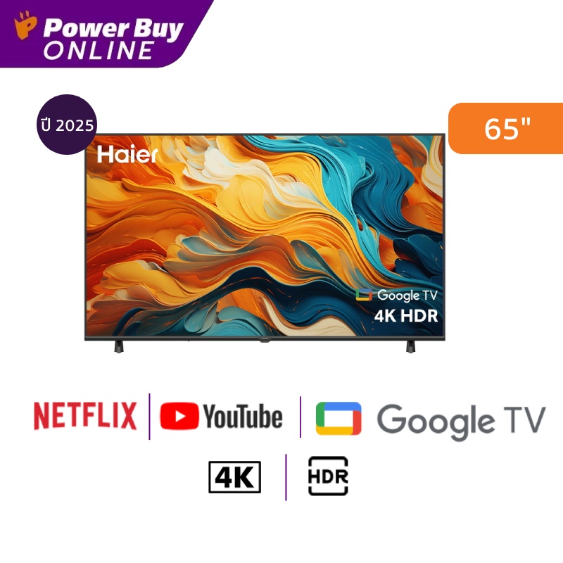 Haier ทีวี K85 Series Google TV 65 นิ้ว 4K UHD LED รุ่น H65K85FUX ปี 2025