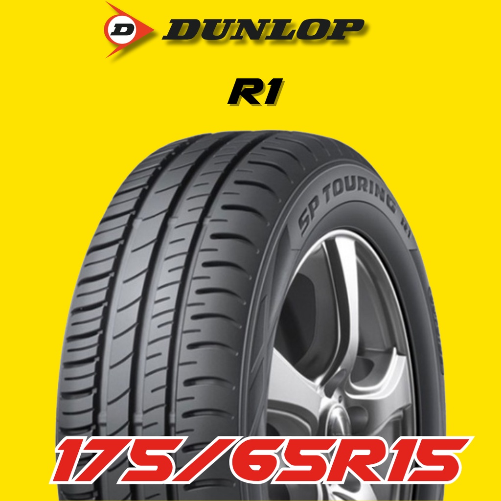 ยางรถยนต์ 175/65R15 DUNLOP รุ่น R1 ปี 2025 (1 เส้น) ส่งฟรี 🔥
