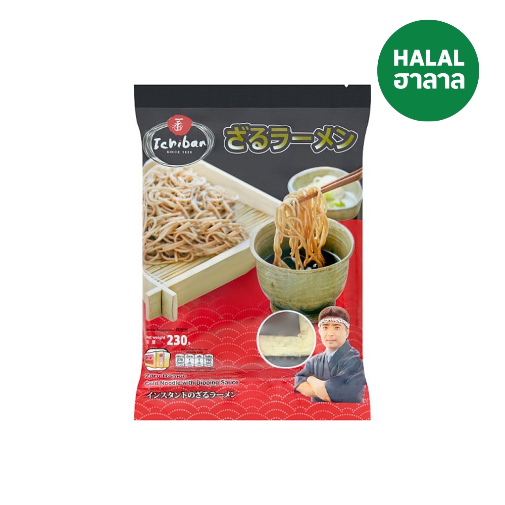 📢 อิจิบัน บะหมี่เย็น 230 กรัม 🌈 ICHIBAN ZARU RAMEN 230 G. 💦 เครื่องปรุงรสและเครื่องเทศ 🎐 Clicktodeli