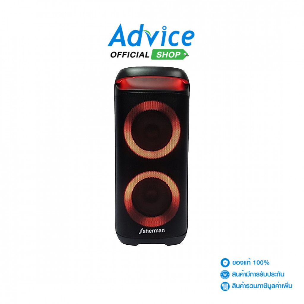 SHERMAN (1.0) ลำโพงปาร์ตี้ (APS-129) BLUETOOTH - A0163771
