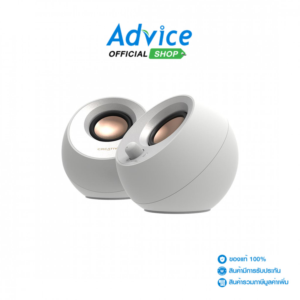 CREATIVE (2.0) ลำโพง PEBBLE V3 BLUETOOTH White - A0168769