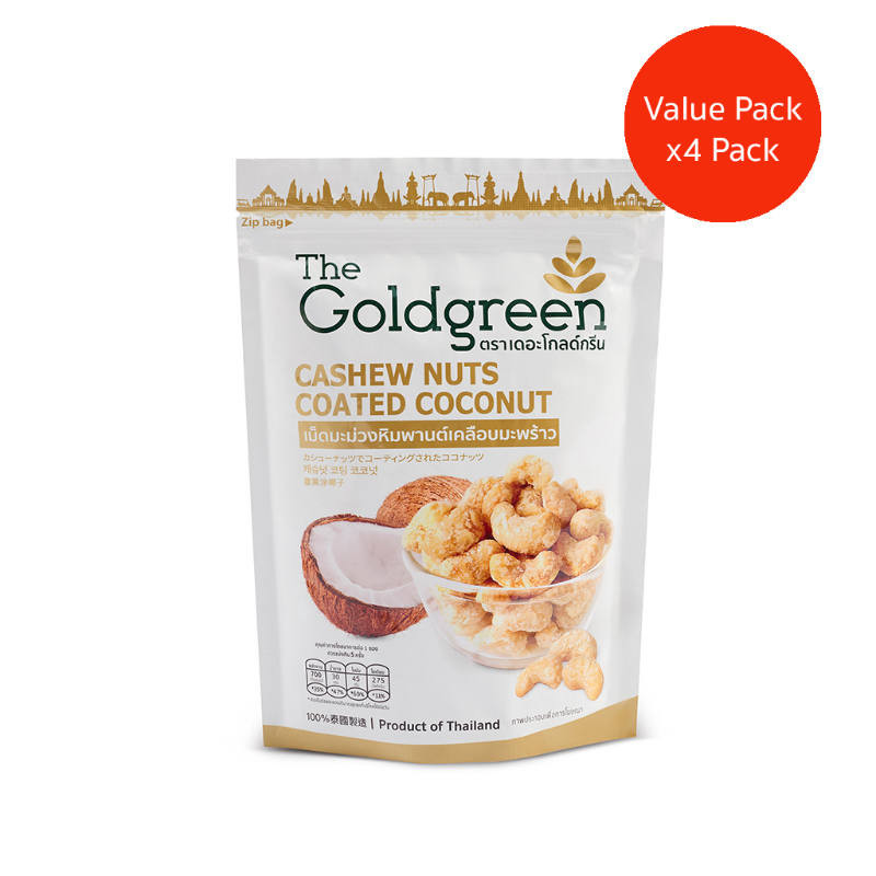 🍉 เดอะโกลด์กรีนอาหารสำเร็จรูป 599บาท(C 🍍 The Goldgreen RTE 599Bht.(C 📌 0000048425049 🌽 ถั่วและผลไม้ข