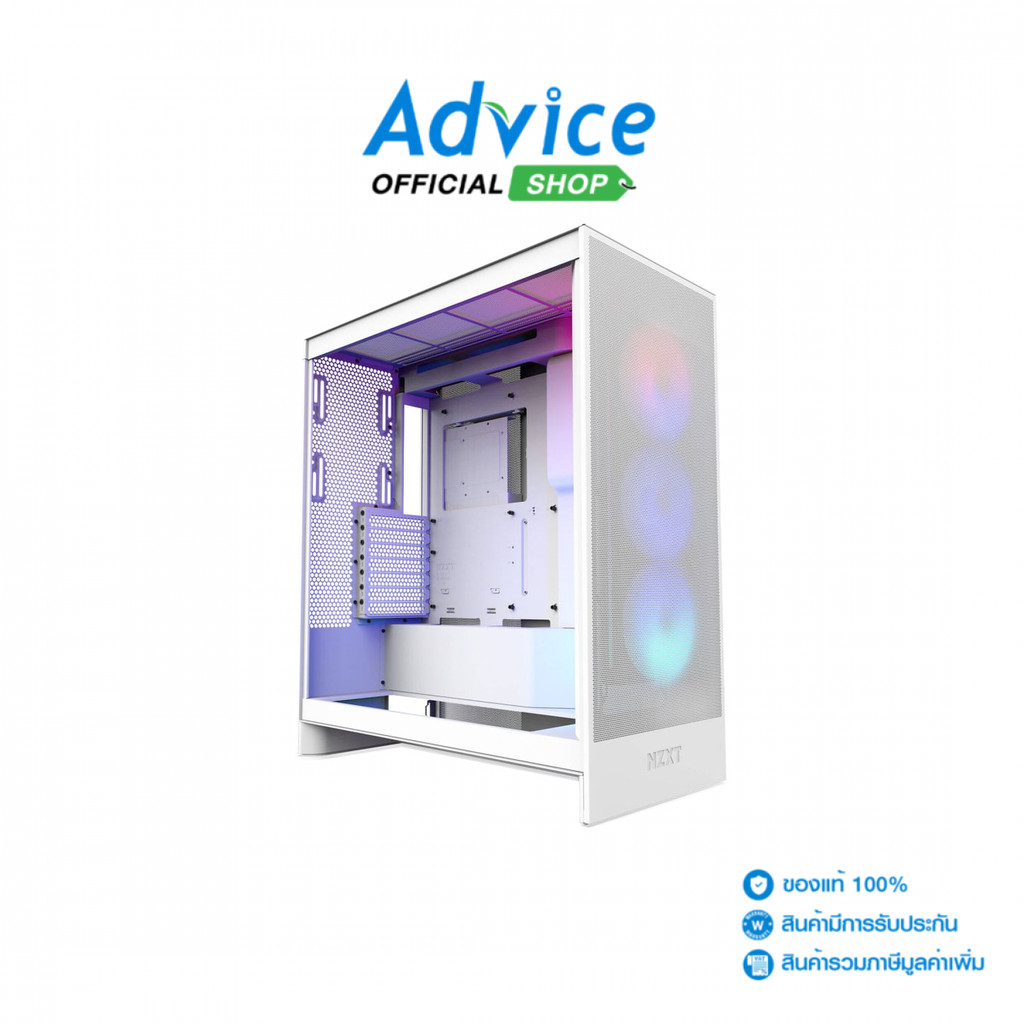 NZXT ATX CASE (NP)H7 FLOW RGB WHITE - A0168524