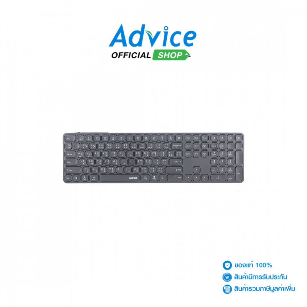 RAPOO KEYBOARD (คีย์บอร์ด) MULTIMODE E9550L ULTRA-SLIM DARK GRAY - A0169370