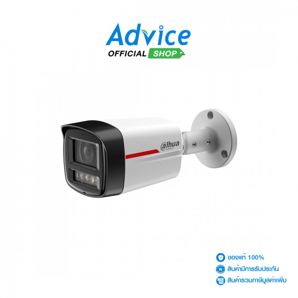 DAHUA CCTV 3.6mm IP Camera #HFW2449TL-S-PRO - A0167977