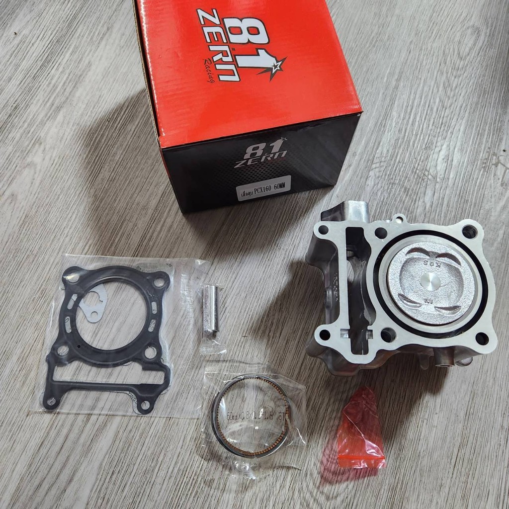 เสื้อสูบ GIORNO ลูกโต 60 ใส่ LEAD 4 วาว / PCX160 + ปะเก็น