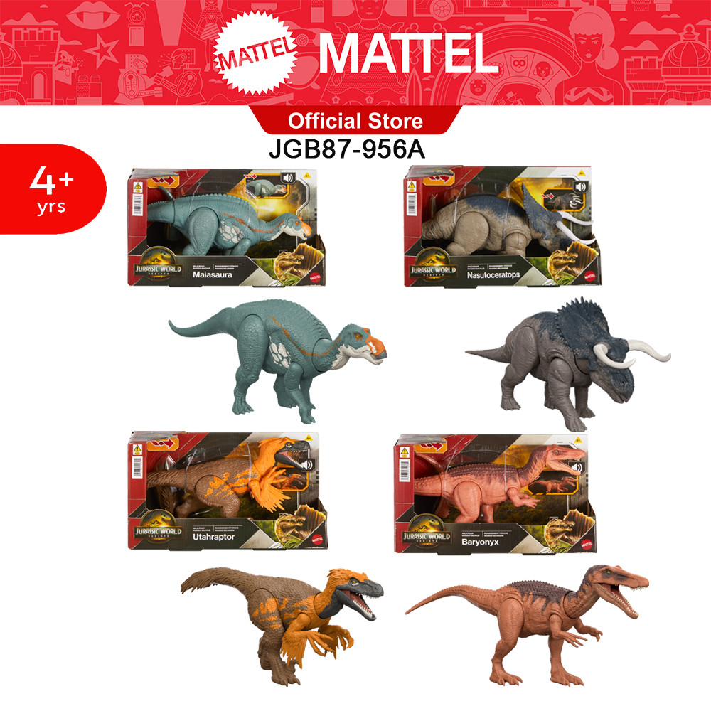 Jurassic World Rebirth Wild Roar Assortment จูราสสิคเวิลด์ ไดโนเสาร์รุ่นมีเสียงและขยับข้อต่อได้ คละแบบ JGB87 956A