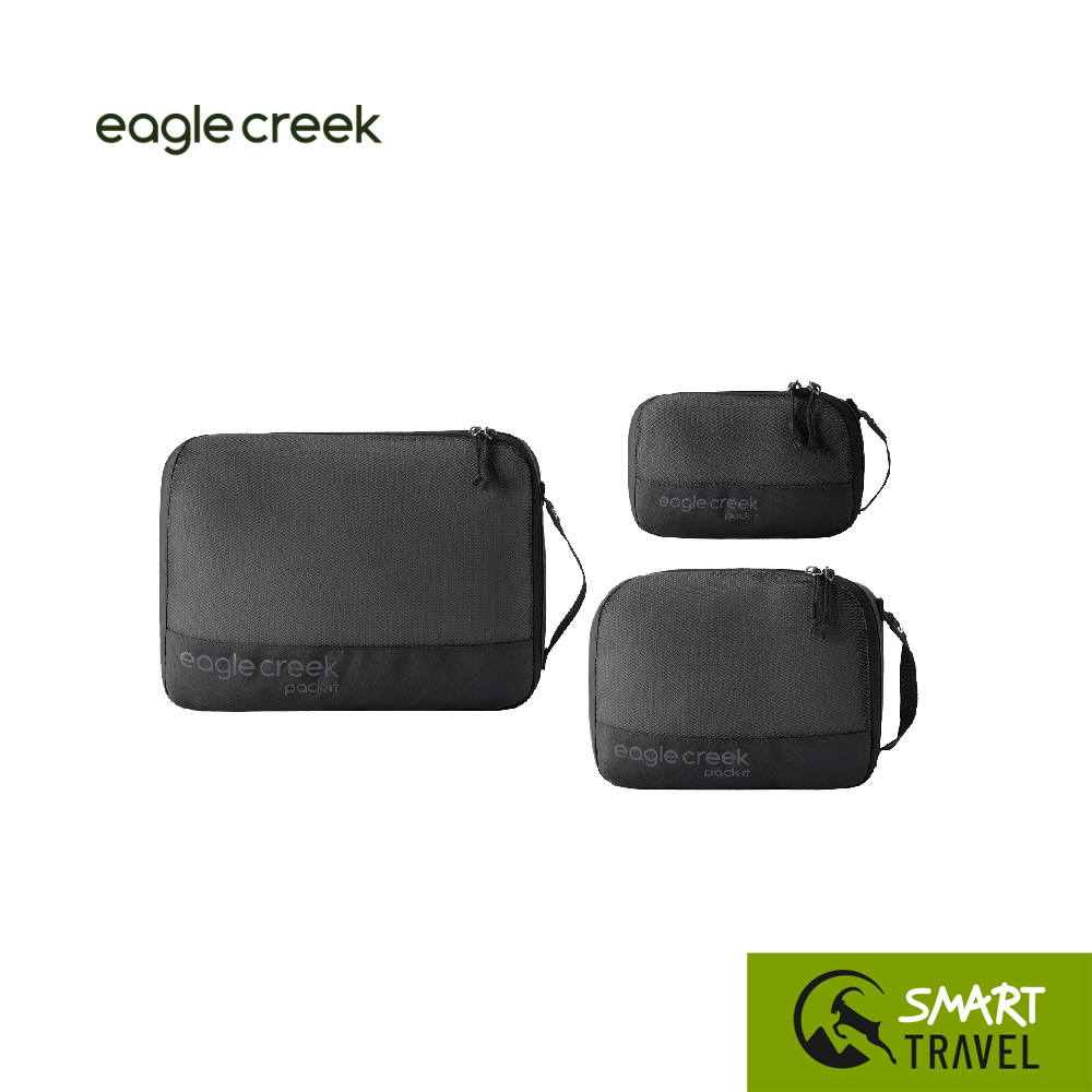 EAGLE CREEK PACK-IT REVEAL CUBE SET XS/S/M กระเป๋าจัดระเบียบ จัดเสื้อผ้า กระเป๋าอเนกประสงค์ แบบเซ็ต 3 ชิ้น