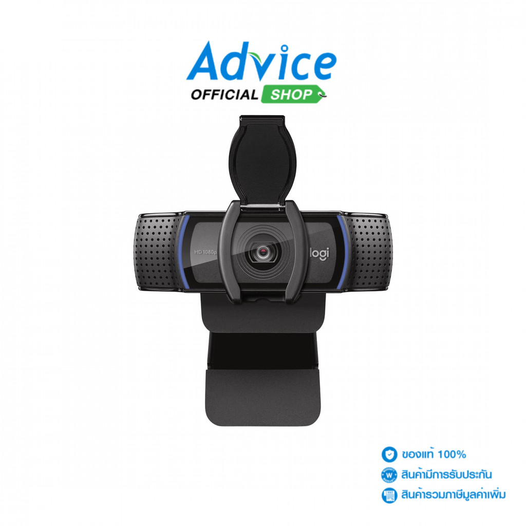 LOGITEC Webcam  (LG-C920E) - A0150454